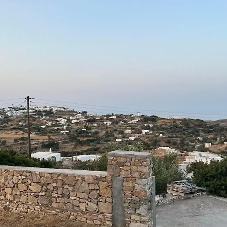 Sympopoula House Apartman